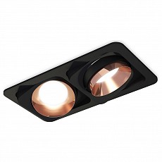 Встраиваемый светильник ambrella light xc xc7664025